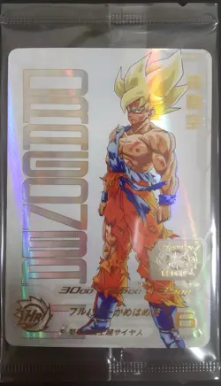 Super Dragon Ball Heroes Son Goku UGM4-067 Secret Rare Japanese Card Unopened - Image 1