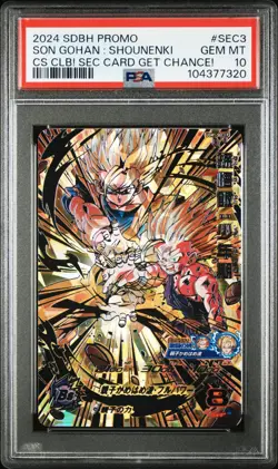 Super Dragon Ball Heroes Son Gohan UGM1-SEC3 Parallel PSA10 Japanese BANDAI Card - Image 1