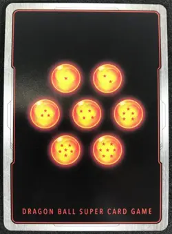 Dragon Ball Fusion World Broly FS03-16 P Destructive Strength Japanese Card Mint - Image 2