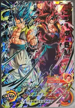 Super Dragon Ball Heroes Gogeta:BM BM12-LSEC Secret Rare Japanese Card Mint - Image 1