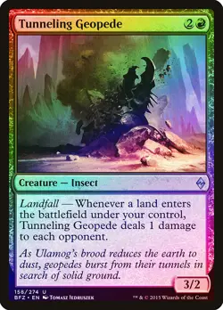 Tunneling Geopede FOIL Battle for Zendikar PLD Red Uncommon MTG CARD ABUGames - Image 1
