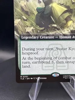 Avatar Kyoshi, Earthbender - 201 - MTG Avatar: The Last Airbender - Extended Art - Image 5