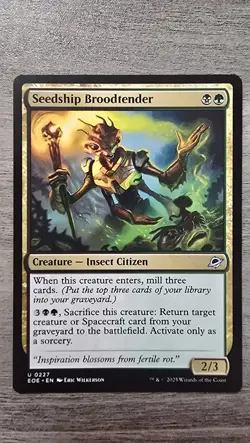 x4 Seedship Broodtender (U) #227 Edge of Eternities MTG Near Mint - Image 1