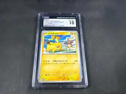 PIKACHU 120/SV-P POKEMON SCARLET & VIOLET GIFT CAMPAIGN CGC 10 - Image 1