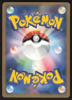 Pokemon Japanese Ultimate Zone Advent Release Promo 048/DPt-P LIGHT PLAY-2 - Image 2