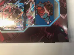 Pokemon TCG Blastoise VMAX Battle Box Brand New Sealed! - Image 5