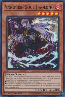 Yugioh Vanquish Soul Jiaolong AGOV-EN018 Ultra Rare 1st Edition Near Mint NM - Image 1