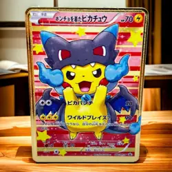 Pikachu Poncho Mega Charizard X Pokemon Card Collectible/Gift/Display - Image 1