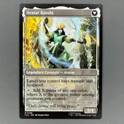 MTG - The Legend of Kyoshi/Avatar Kyoshi - Avatar: The Last Airbender NM/M Cond - Image 4