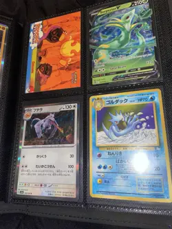 Vintage Pokemon Binder & Current Wotc era cards Holo Base Set Legend Rocket V - Image 4