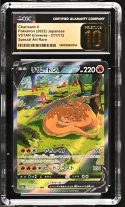 CGC 10 PRISTINE Charizard V 211/172 SAR VStar Universe Japanese Pokemon Card - Image 1