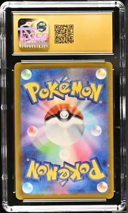 CGC 10 PRISTINE Charizard V 211/172 SAR VStar Universe Japanese Pokemon Card - Image 2