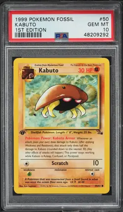 1999 Pokemon Card Fossil Set 1st Edition Kabuto #50 PSA 10 50/62 English - Image 1