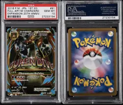 Pokemon TCG M Charizard EX 091/087 20th Anniversary Holo (Japanese) PSA 10 - Image 2