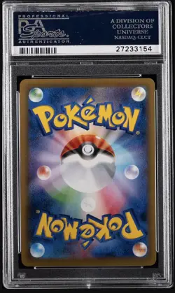 Pokemon TCG M Charizard EX 091/087 20th Anniversary Holo (Japanese) PSA 10 - Image 3