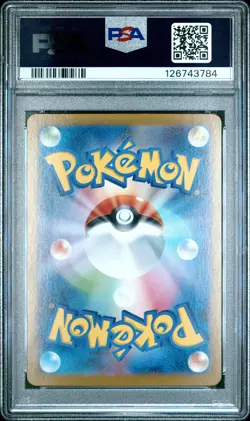 2024 POKEMON JPN SV-P PROMO CHAMPIONS LEAGUE 2025-WINNER PRIZE SCIZOR EX PSA 10 - Image 2