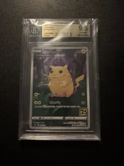 Pokemon Pikachu Holo Card 001/028 S8a 25th Anniversary Collection (Japanese) - Image 1