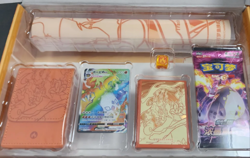 Pokemon Simplified Chinese 2023 Exclusive Charizard Vmax Collection Gift Box New - Image 5