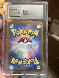 CGC 10 Gem Mint Skarmory 073/064 Art Rare Pokemon Japanese Paradise Dragona sv7a - Image 2