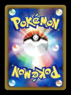 [NM-] Lucario 034/052 Holo Japanese Hail Blizzard Pokemon C - Image 2