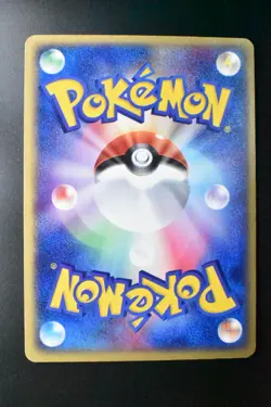 Butler's Kirlia 039/ADV-P Players Fan Club Lottery Promo 2003 Pokemon Card - Image 5