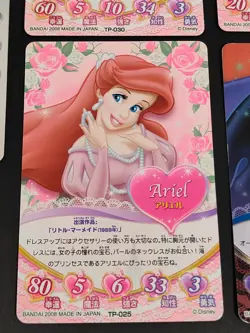 Disney Princess Top Trumps Cards 2008 Bandai Jasmine Cinderella Ariel aca466 - Image 2