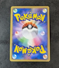 LP - Pokemon card game TCG Swampert LV.60 1st 029/100 Pt3 Holo Japanese - Image 2