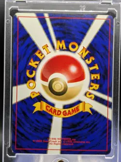Rocket's Zapdos 145 Japanese Holo NM Stamped Pokemon Card - Image 2