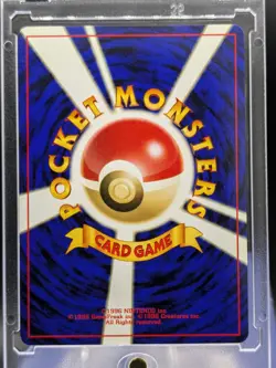 Poliwrath 062 Holo Rare NM Pokemon Card Japanese Neo Discovery - Image 2