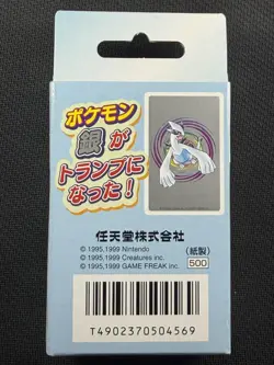 Pokemon Cards Sealed Lugia Silver Playing Cards 1996 54 Poker Deck Japanese Rare - Image 2