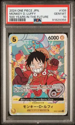 PSA 10 Monkey D. Luffy OP07-109 500 Years In The Future Japanese ONE PIECE Card - Image 1