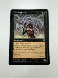 Wall of Souls - (VLP) #75 Uncommon [Stronghold] Magic the Gathering MTG - Image 1