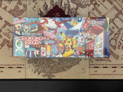 Pokemon Special Box Fukuoka Pokemon Center 2025 Jap Sealed - Image 1