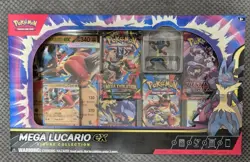 Mega Lucario ex figure collection sealed - Image 1
