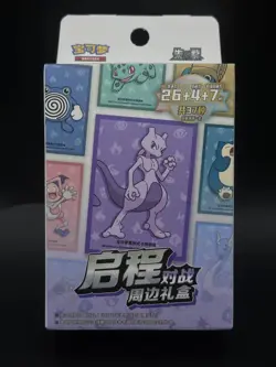 Pokemon TCG S-Chinese Journey Battle Peripheral Gift Box - Image 1