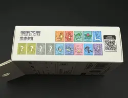 Pokemon TCG S-Chinese Journey Battle Peripheral Gift Box - Image 3