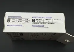 Pokemon TCG S-Chinese Journey Battle Peripheral Gift Box - Image 4