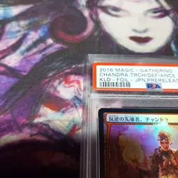 Chandra Torch of Defiance PSA10 Foil Prelease Card Red Magic MTG - Image 3