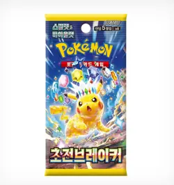 Pokemon Card Surging Sparks SV8 Sealed Korean Booster Pack - Image 1