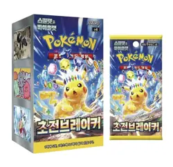 Pokemon Card Surging Sparks SV8 Sealed Korean Booster Pack - Image 2