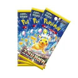 Pokemon Card Surging Sparks SV8 Sealed Korean Booster Pack - Image 3
