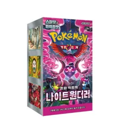 Pokemon Card Shrouded Fable SV6a Booster Pack Korean Edition 2024 Sealed - Image 2