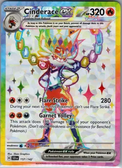 Galvantula ex 159/142 SV07: Stellar Crown - Pokemon Card - NM - Image 1