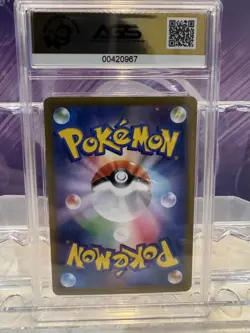 Pokemon Card Carracosta 111/086 sv11B AR Japanese GEM Mint AGS 10 Slab - Image 2