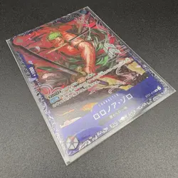 2025 One Piece Card Game ST21-015 Roronoa Zoro SR Flagship Winner Alt Art JP - Image 1