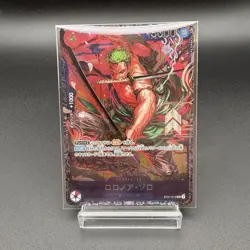 2025 One Piece Card Game ST21-015 Roronoa Zoro SR Flagship Winner Alt Art JP - Image 2