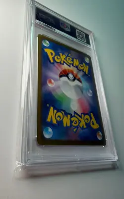 Prismatic Evolutions Jolteon EX SAR 209/187 PSA10 Japanese Pokemon Card SV8a - Image 3