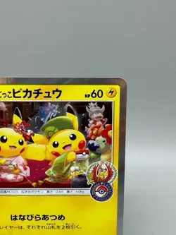 Pretend Tea Ceremony Pikachu 325/SM-P Kyoto Promo Japanese Pokemon Card - Image 4