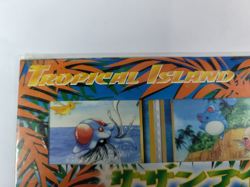 POKEMON Tropical Southern Island Sea trading card japanese US *Sealed* - Image 2