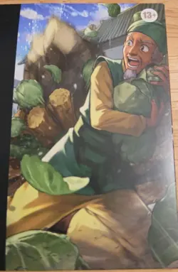 My Cabbages! - MTG Avatar: The Last Airbender - Rainbow Foil - New - Sealed - Image 3